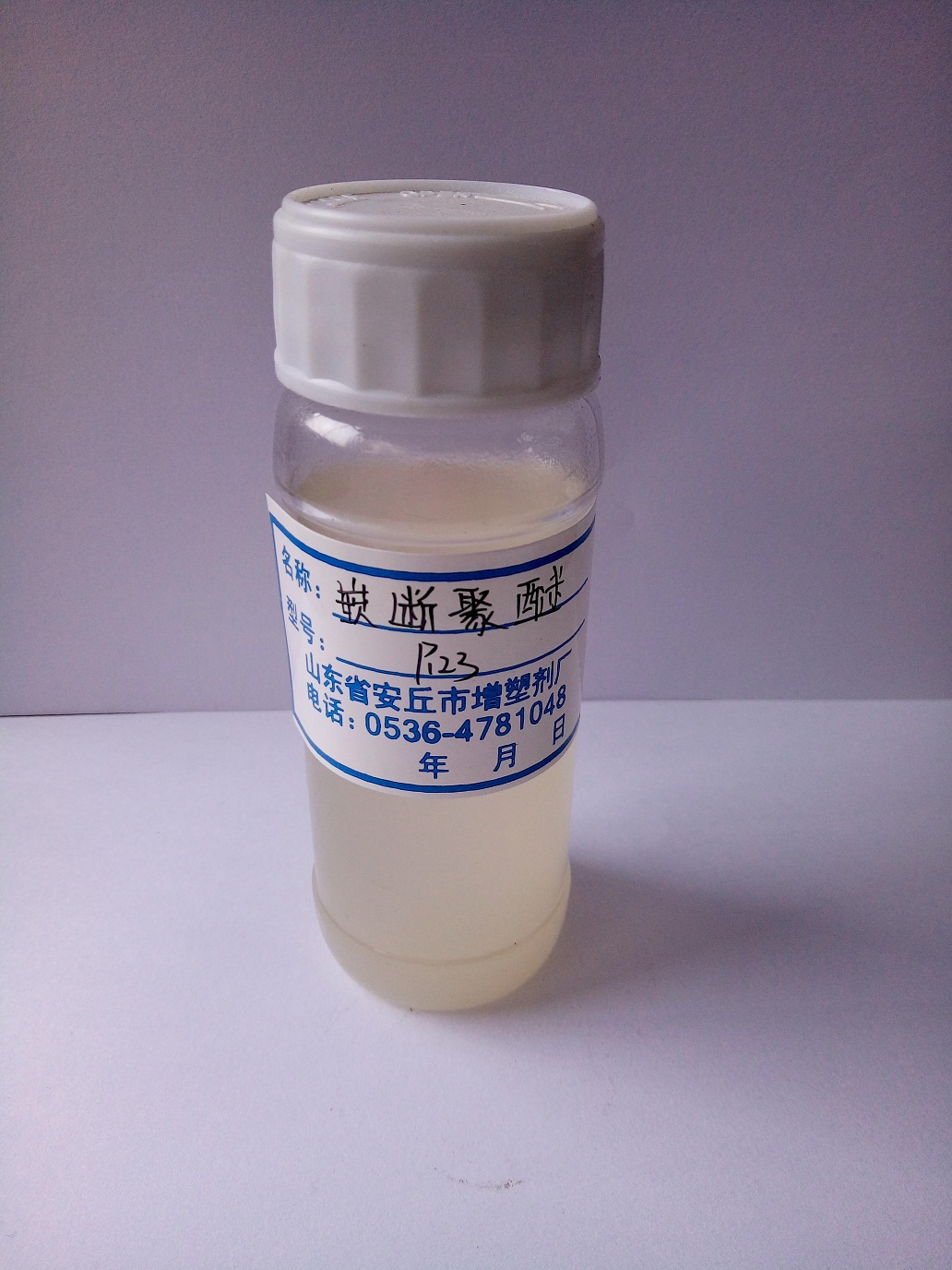 嵌段聚醚P123產(chǎn)品說(shuō)明