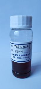 ALF-系列瀝清分散劑